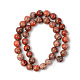 Natürliche amerikanische türkisfarbene Perlenstränge G-S369-001D-B02-2