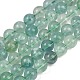 Естественный зеленый флюорит бисер нитей&nbsp;G-K340-A03-10mm-01-2