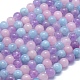 Chapelets de perles aigue-marine naturelles et quartz rose et améthyste, ronde, 8mm, Trou: 1mm, Environ 50 pcs/chapelet, 15.7 pouce (40 cm)