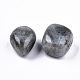 Natural Labradorite Beads G-N332-004-3