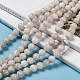 Chapelets de perles en agate fou naturel X-G-D840-55-8mm-6