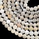 Натуральный белый лунный камень бисер пряди&nbsp;G-C277-A01-6mm-4