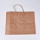 クラフト紙袋  ギフトバッグ  ショッピングバッグ  茶色の紙袋  ハンドル付き  サドルブラウン  32x11x25cm CARB-WH0004-A-01-4