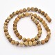 Chapelets de perles en jaspe avec images naturelles X-G-D659-8mm-2