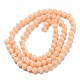 Brins de perles de verre galvanisées de couleur unie opaque GLAA-F029-P4mm-C06-2