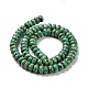 Brins de perles turquoises africaines naturelles (jaspe) G-E185-02-3