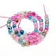 Dyed Natural Agate Faceted Round Beads Strands G-P097-04-2