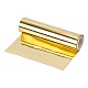 真鍮シート  優れた可塑性と高強度  ゴールド  10.1x10x2.4x0.005cm  2 m /ロール AJEW-WH0141-08A-1