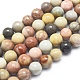Chapelets de perles de jaspe natural ocean G-D0001-07-6mm-1