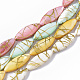 Строковые стеклянные бусины из пресноводных раковин в нитях SHEL-T014-008B-07-1