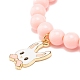 Bracelets pour enfants extensibles en perles acryliques BJEW-JB07782-5