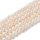 Fili di perle di perle d'acqua dolce coltivate naturali PEAR-E018-43-1