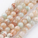 Chapelets de perles en jade persan naturel G-J356-16-6mm-1