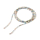 Collana multistrato da donna con nodo di corda e perline di semi di vetro e perle naturali NJEW-JN03908-02-1