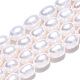 Fili di perle di perle d'acqua dolce coltivate naturali PEAR-N012-06M-4