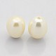 Natural Cultured Freshwater Pearl Beads PEAR-M002-04-1