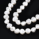 Hilos de cuentas de perlas de imitación de plástico abs KY-N015-14A-3