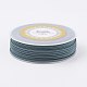 Braided Nylon Threads NWIR-E026-2.0mm-07-1