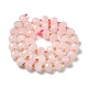 Chapelets de perles en quartz rose naturel G-P508-A18-01-3