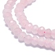 Granos naturales de abalorios de cuarzo rosa G-F715-087-3