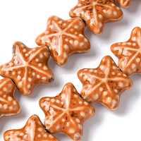 Фарфоровые бусины ручной работы серии «Океан»&nbsp;PORC-R002-05-08