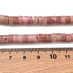 Perline Rhodonite naturale fili&nbsp;G-M420-A11-01