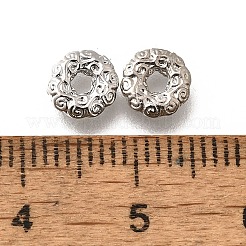 Латунные бусины&nbsp;KK-M318-07P