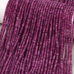 Натуральные рубиновые бисерные пряди&nbsp;G-A304-A01-01