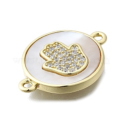 Подвески-соединители для рук хамса&nbsp;KK-V010-02G-02