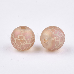 Гальванические стеклянные бусины&nbsp;X-EGLA-S178-03H