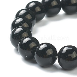 Bracciali tratto in rilievo di vetro&nbsp;BJEW-D446-E-21