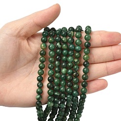 Натуральные круглые бусины из западноафриканского нефрита&nbsp;G-P075-03-6mm