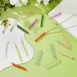 18 шт. 9-цветные подвески из натурального и окрашенного малайзийского нефрита&nbsp;PALLOY-FH00131