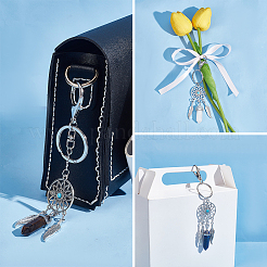 10 шт. плетеная сетка/паутина с подвесными украшениями из сплава перьев&nbsp;HJEW-NB0001-83