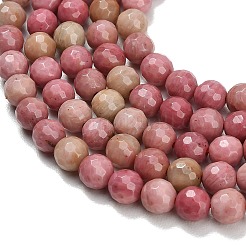 Природные родонит бисер нитей&nbsp;G-C280-B19-6mm