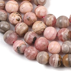 Природные родонит бисер нитей&nbsp;G-H337-A01-02