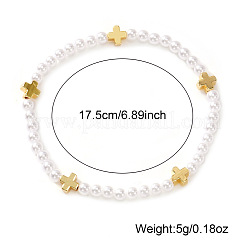 Минималистичные круглые браслеты из искусственного жемчуга и латуни с крестиками&nbsp;MM4017