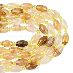 Натуральный желтый гематоидный кварц/золотистый целебный кварц&nbsp;G-G453-C04-8x13mm