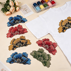8 paire de fils à broder informatisés en polyester 4 couleurs&nbsp;DIY-BC0018-12