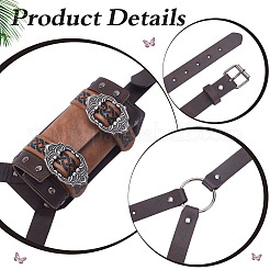 Крышка лезвия меча из искусственной кожи&nbsp;AJEW-WH0678-82