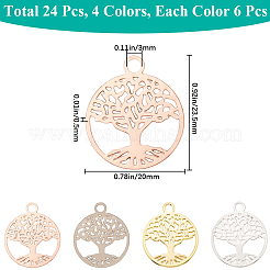 24 шт. двухцветные латунные филигранные подвески&nbsp;KK-CN0002-01