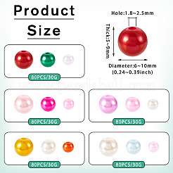 150 г 5 цвета бусины из абс-пластика с имитацией жемчуга&nbsp;KY-TA0001-44B