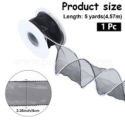 Полиэфирные ленты&nbsp;SRIB-WH20020-065A