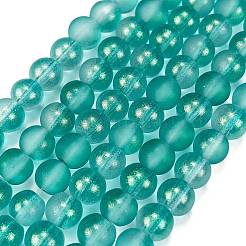 Нити матовых прозрачных стеклянных бусин&nbsp;LS-GLAA-P065-6mm-08