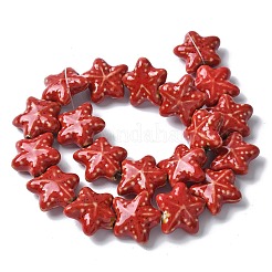 Фарфоровые бусины ручной работы серии «Океан»&nbsp;PORC-R002-05-07