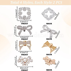 8 шт. 4 стиля украшения для свадебной обуви из сплава со стразами&nbsp;FIND-PH0022-14