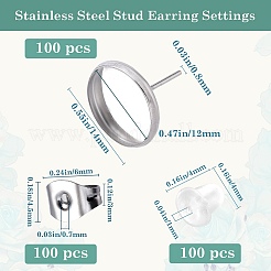 100 шт. плоские круглые серьги-гвоздики из нержавеющей стали&nbsp;STAS-SP0001-61D-P