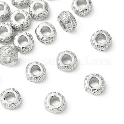 Латунные бусины&nbsp;XGRQ1H526-331P