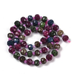 Природные окрашенные белого нефрита нитей бисера&nbsp;G-H057-A22-19