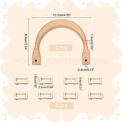 2 шт. деревянные ручки для сумок в форме буквы U&nbsp;FIND-WR0008-22